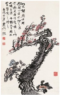 曾熙 1922年作 红梅 镜心